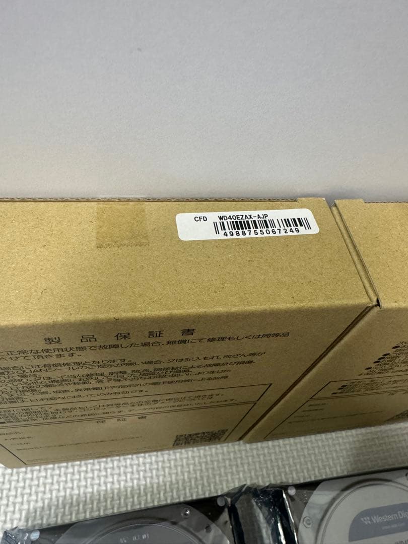 WD Blue 3.5インチ 4TB HDD WD40EZAX 2台 新品