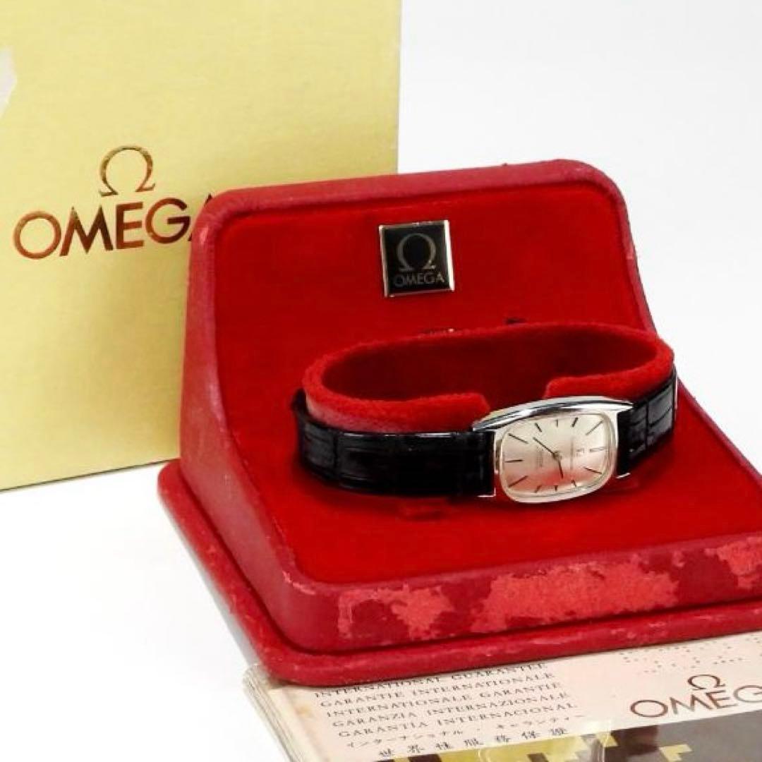 オメガ OMEGA ヴィンテージ レディース　自動巻き　腕時計
