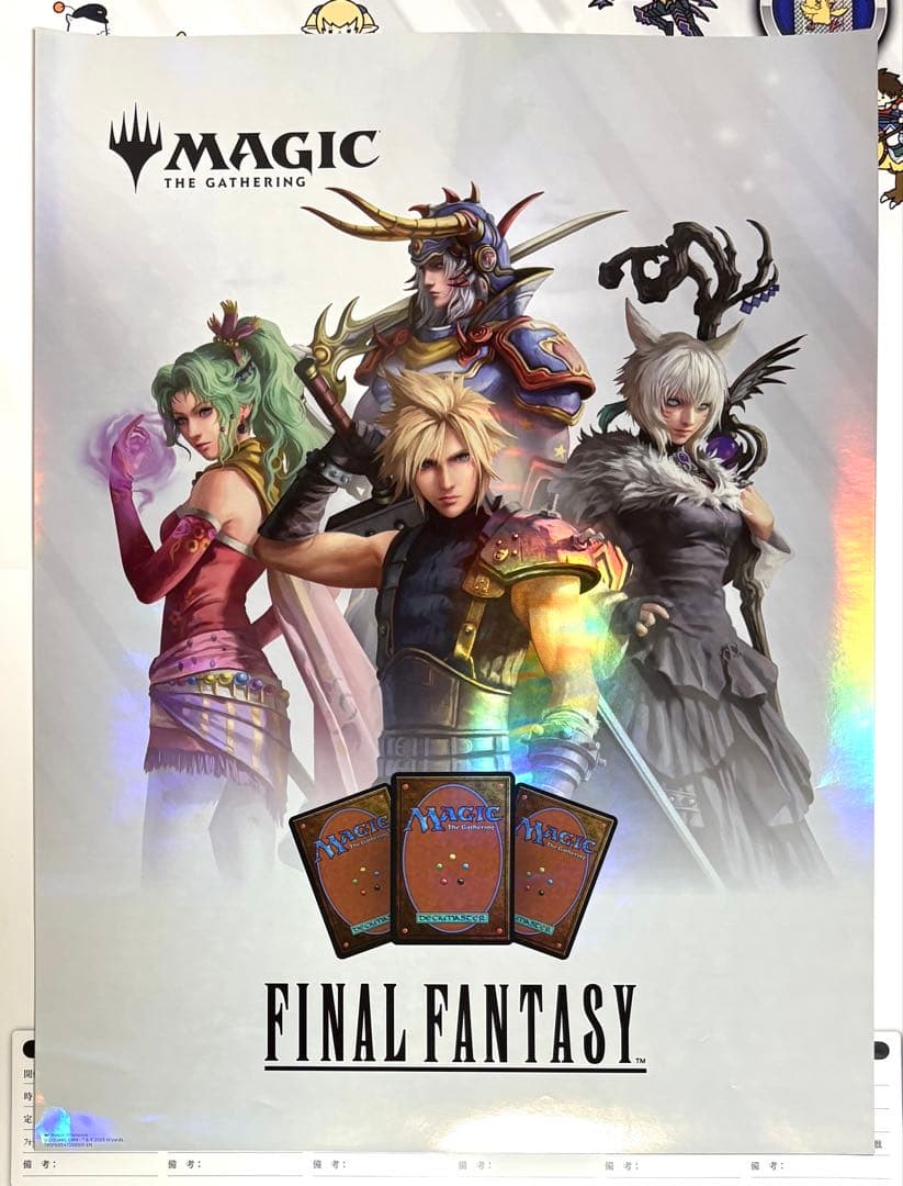 d*3様 MTG ファイナルファンタジーポスター5枚セット 非売品 おまけ付き