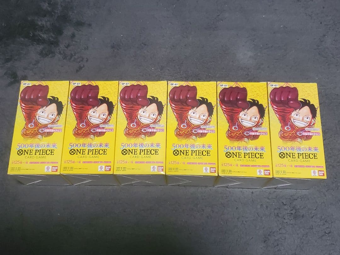 【未開封テープ付き】 ブースターパック 500年後の未来【OP-07】6BOX