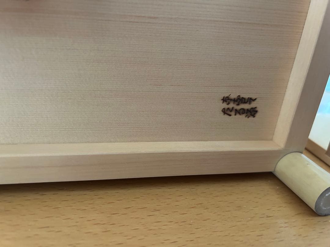 湯豆腐セット　たる源　京都　湯豆腐桶