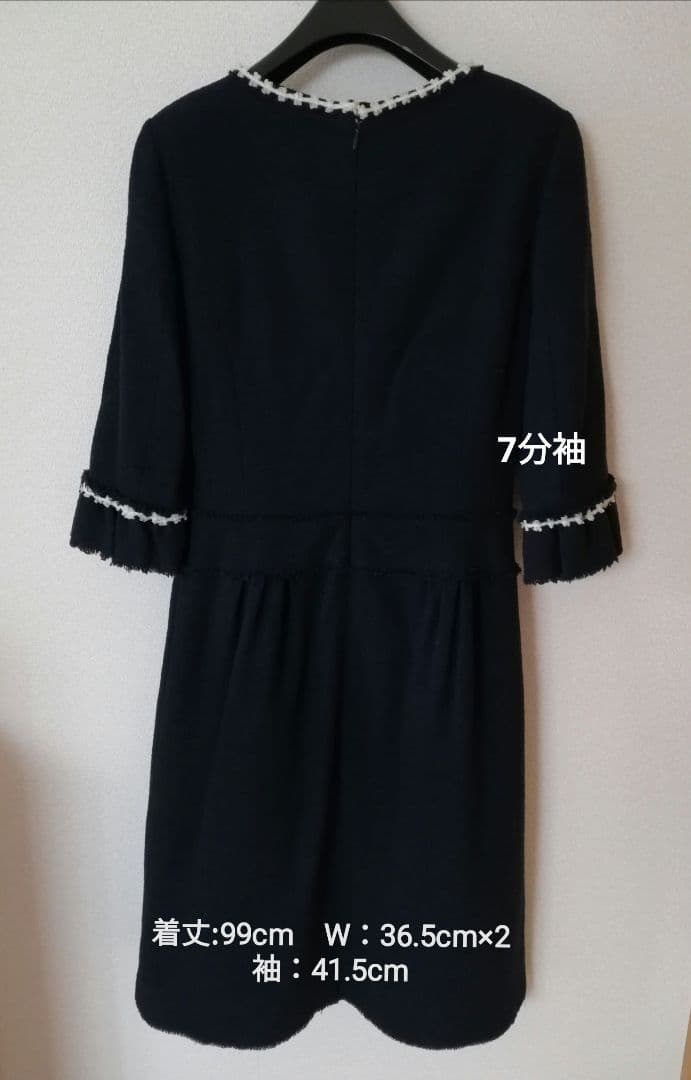 Rene ネイビー ワンピース 7分袖　お得な9980円