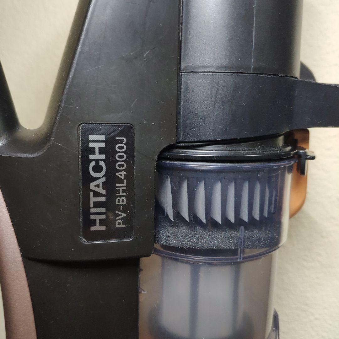 掃除機ラクかるパワーブーストサイクロンPV-BHL4000J 日立HITACH