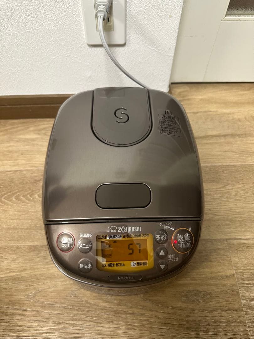 象印 炊飯器 NP-GL05 3合炊き 2023年製