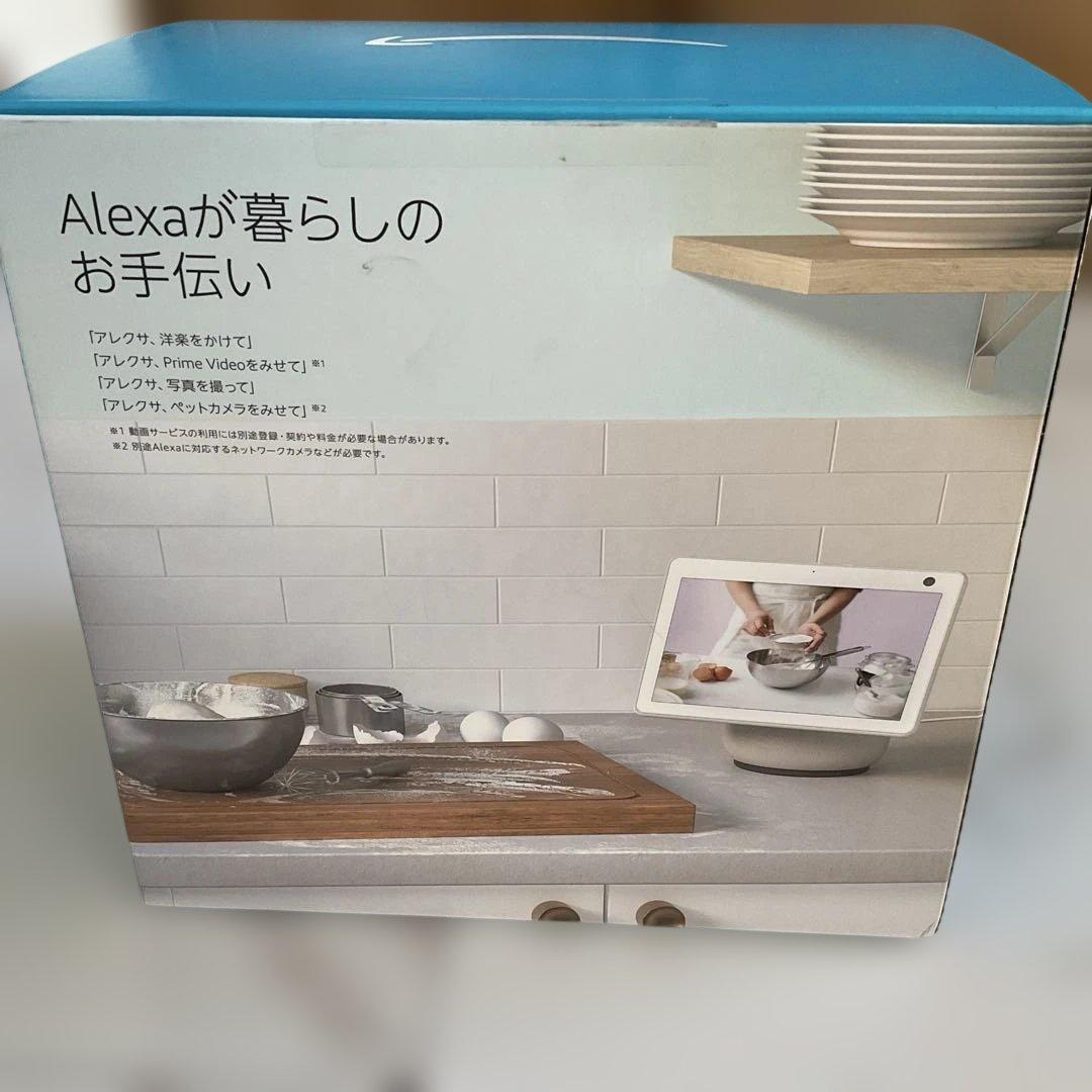 Amazon Echo Show 10 第3世代 動作確認済