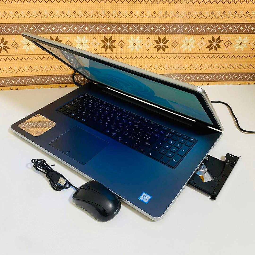 Y928 Dellノートパソコン i5メモリ8G高速 大画面 Windows11