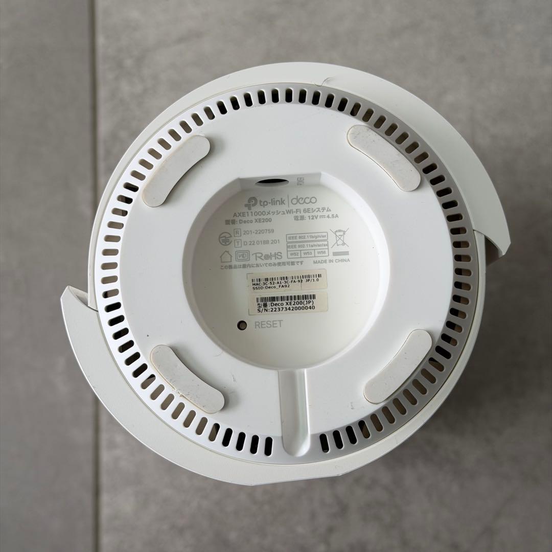 TP-Link Deco AXE11000 Wi-Fi 6Eメッシュルーター