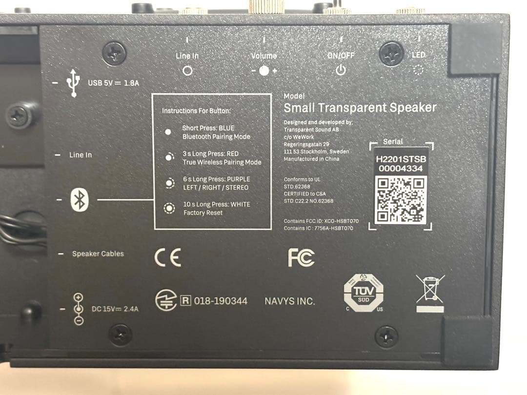 【美品】SMALL TRANSPARENTトランスペアレント スピーカー