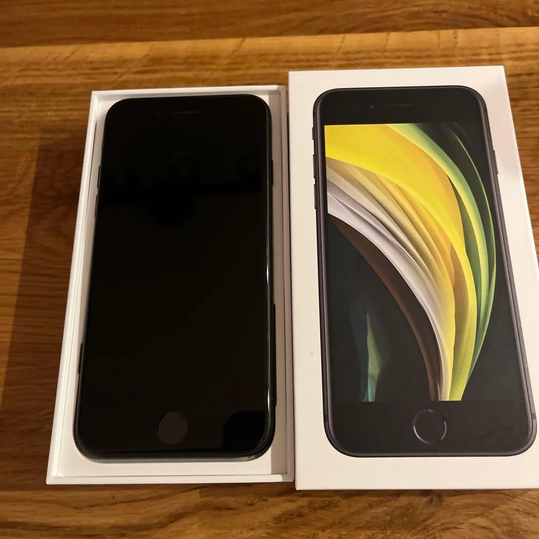 Apple iPhone SE (第2世代) ブラック 本体　simフリー
