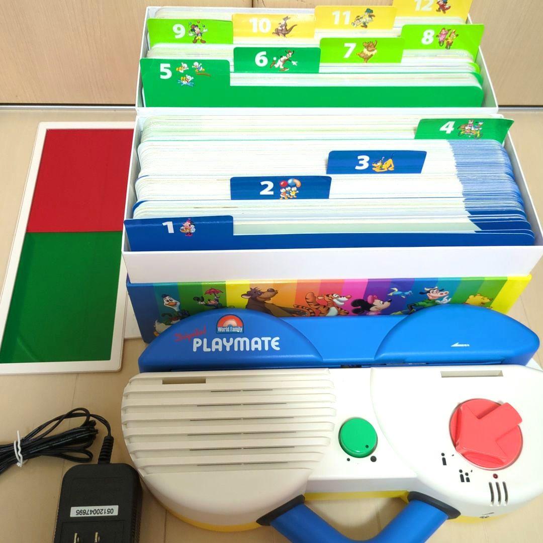 DWE　ディズニー英語システム　トークアロング　プレイアロング　シングアロング