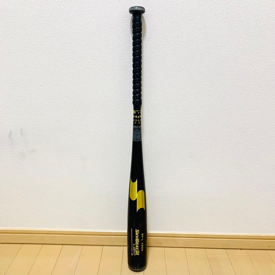 SKYBEAT31 LIGHT 硬式82cm スカイビート 31K ライト