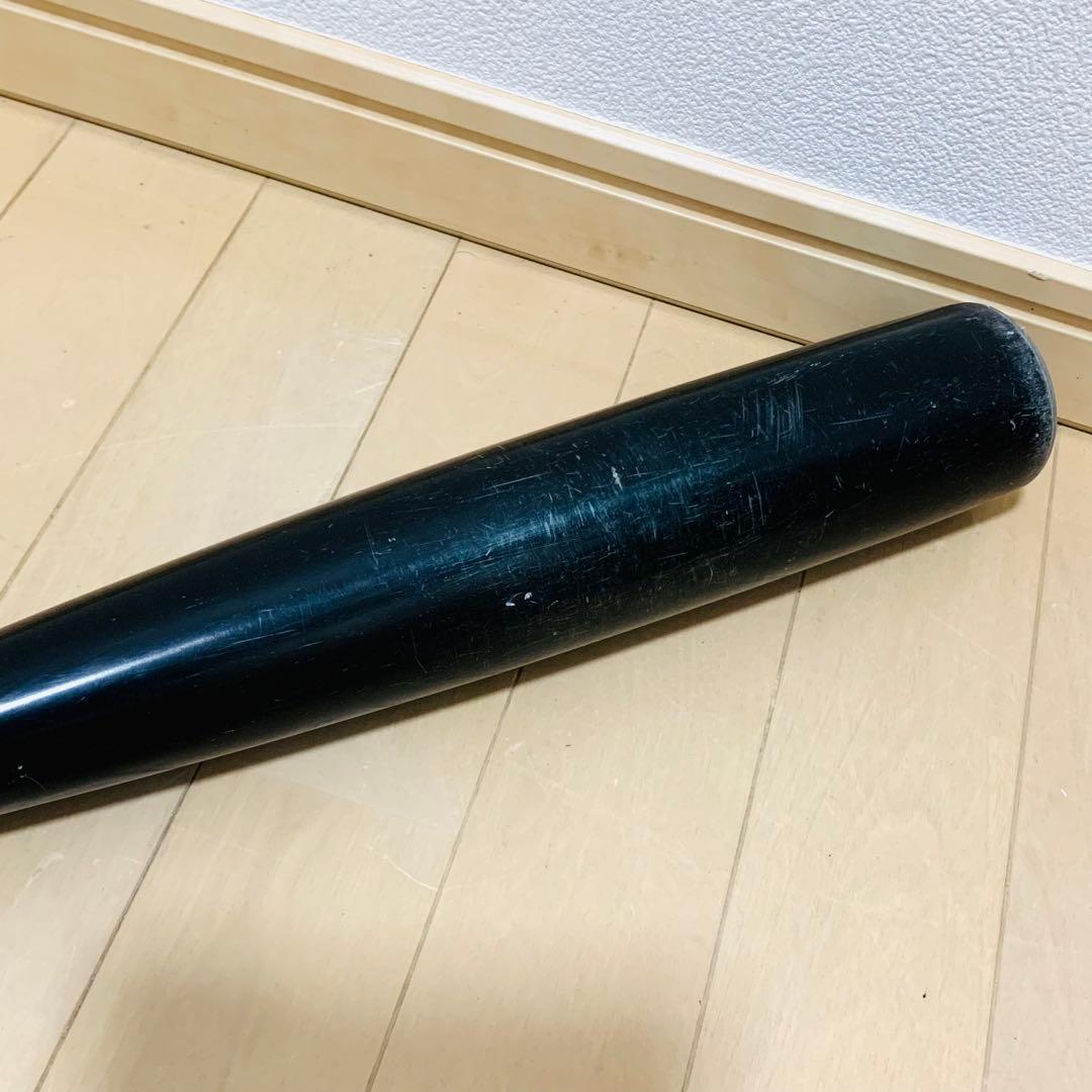 SKYBEAT31 LIGHT 硬式82cm スカイビート 31K ライト