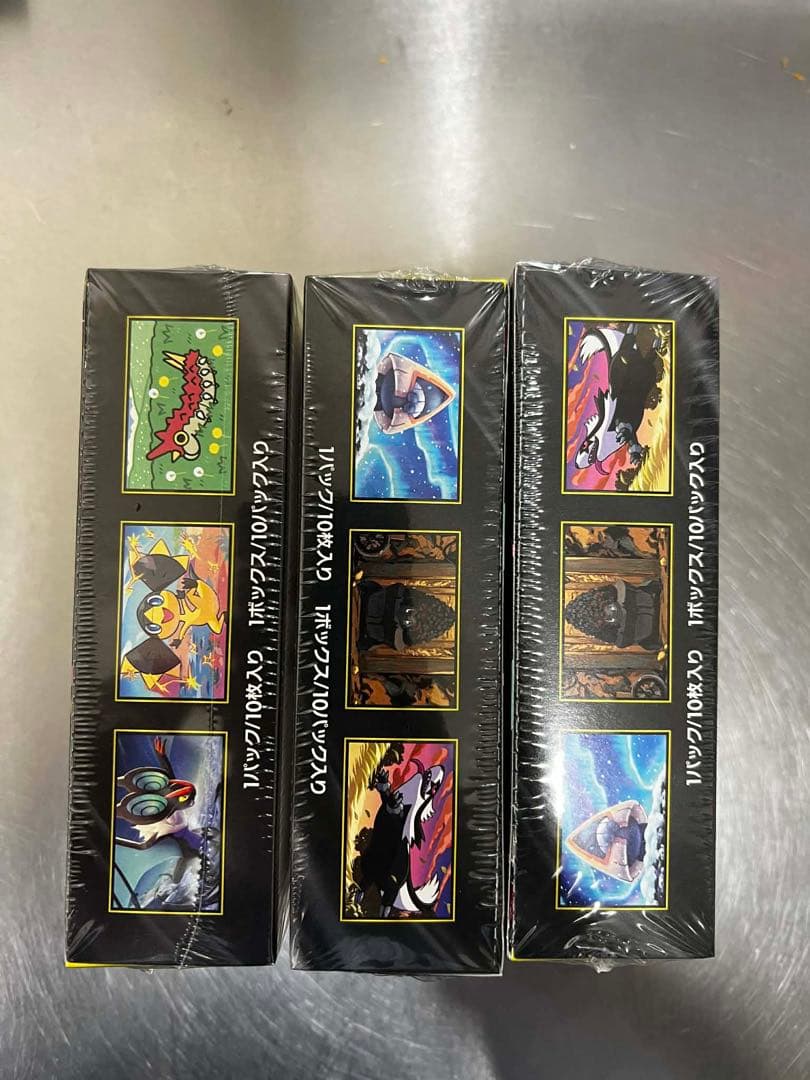 ポケモンカードゲーム ハイクラスパック MEGA ドリーム ex未開封3ボックス