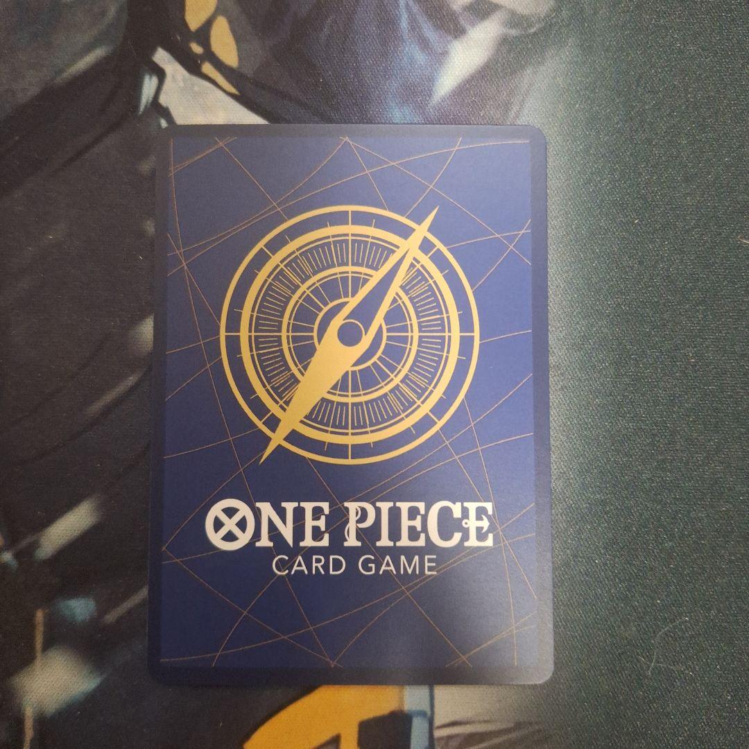 リューマ プロモ P-072 アジア版 MONSTERS 一百三情飛龍侍極