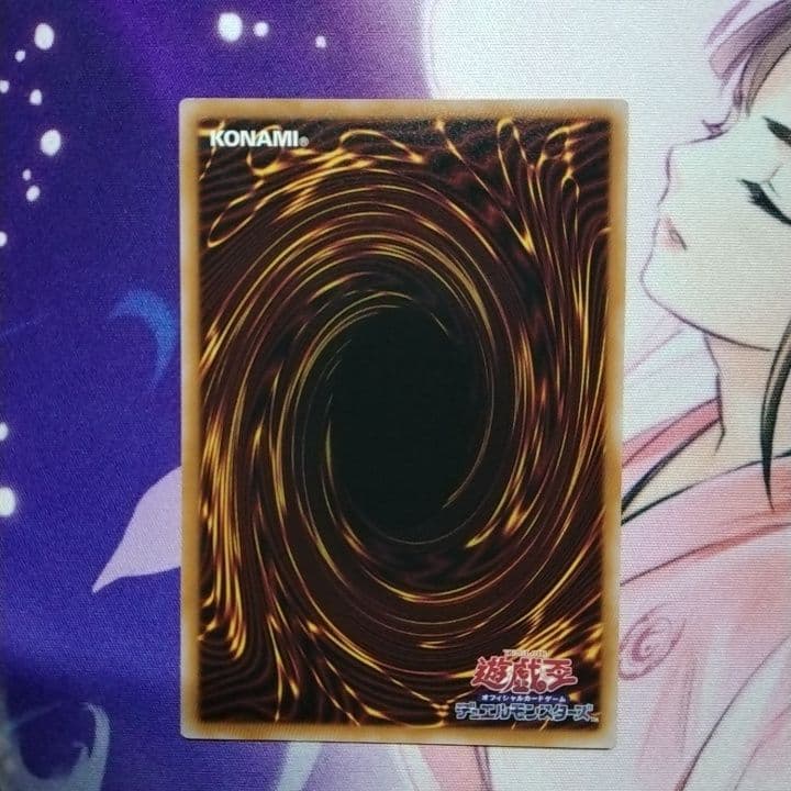 遊戯王　調和の天救竜　シークレット　シク　ハルモニア