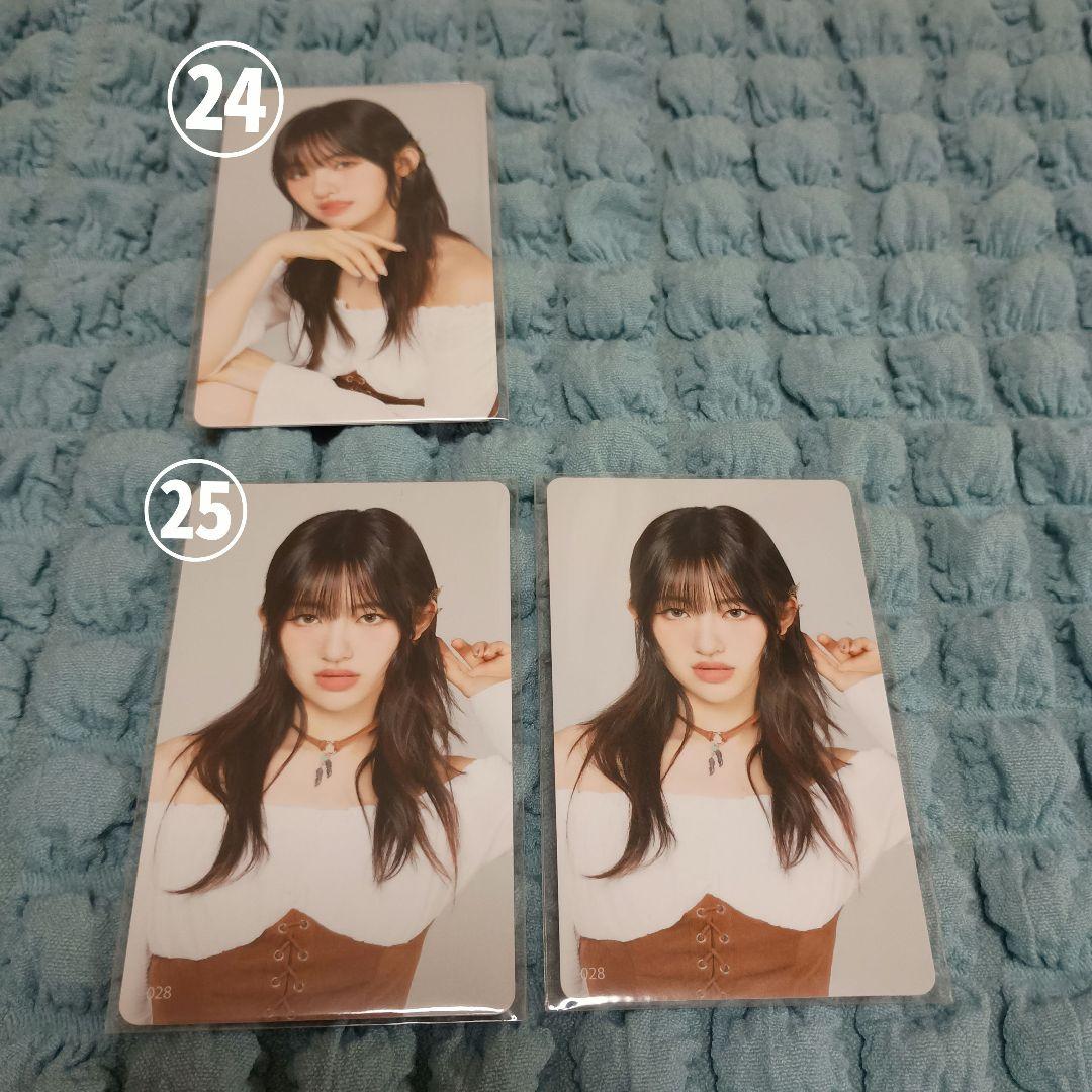 ME:I 加藤心 まとめ売り ラントレ その他