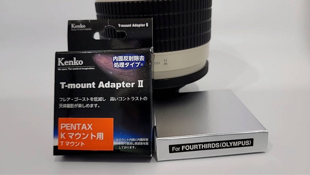 Kenko ミラーレンズ800mm F8 DX　ペンタックス/オリンパス