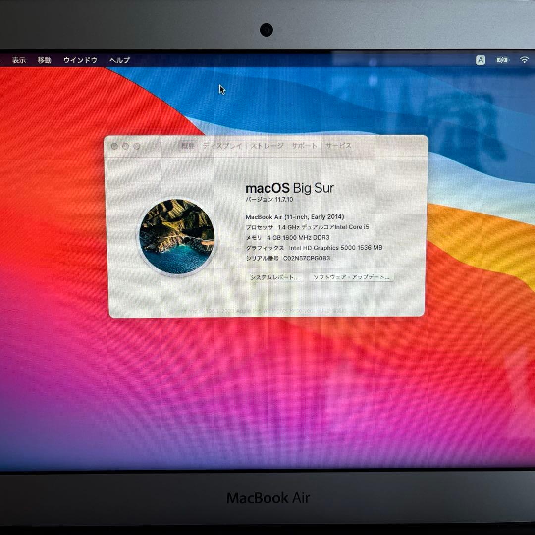 MacBook Air 11-inch Early 2014他