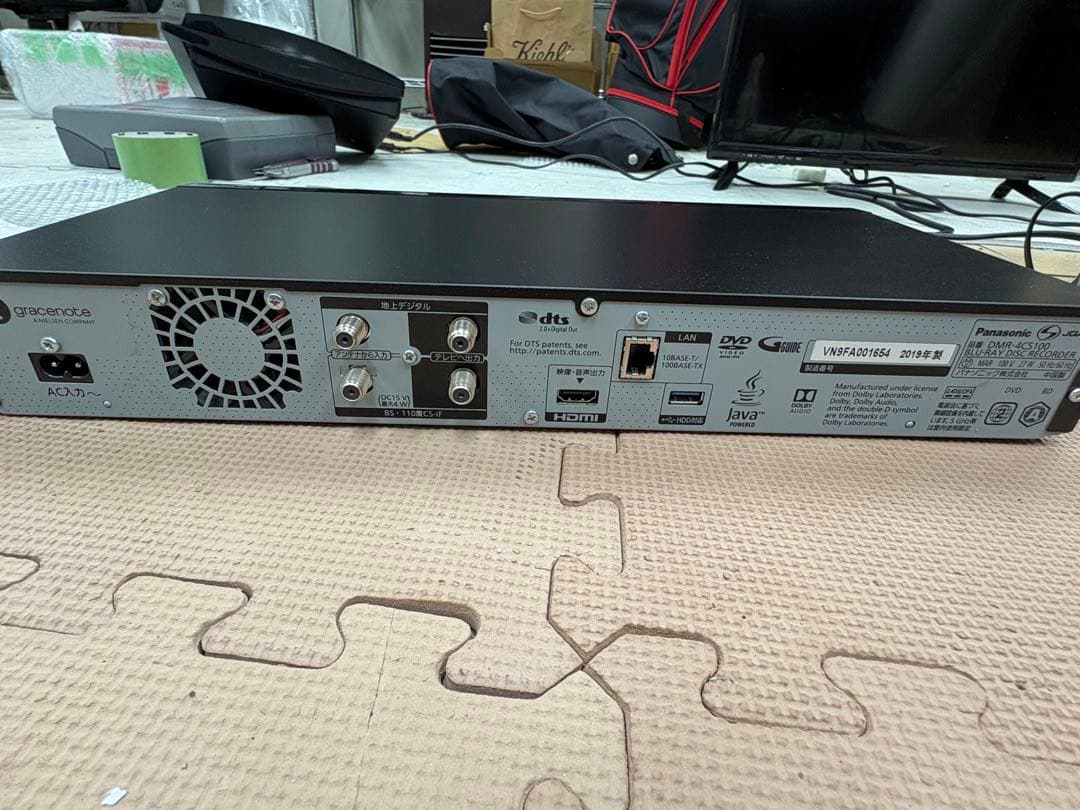 【美品】Panasonic DMR-4CS100 ブルーレイレコーダー