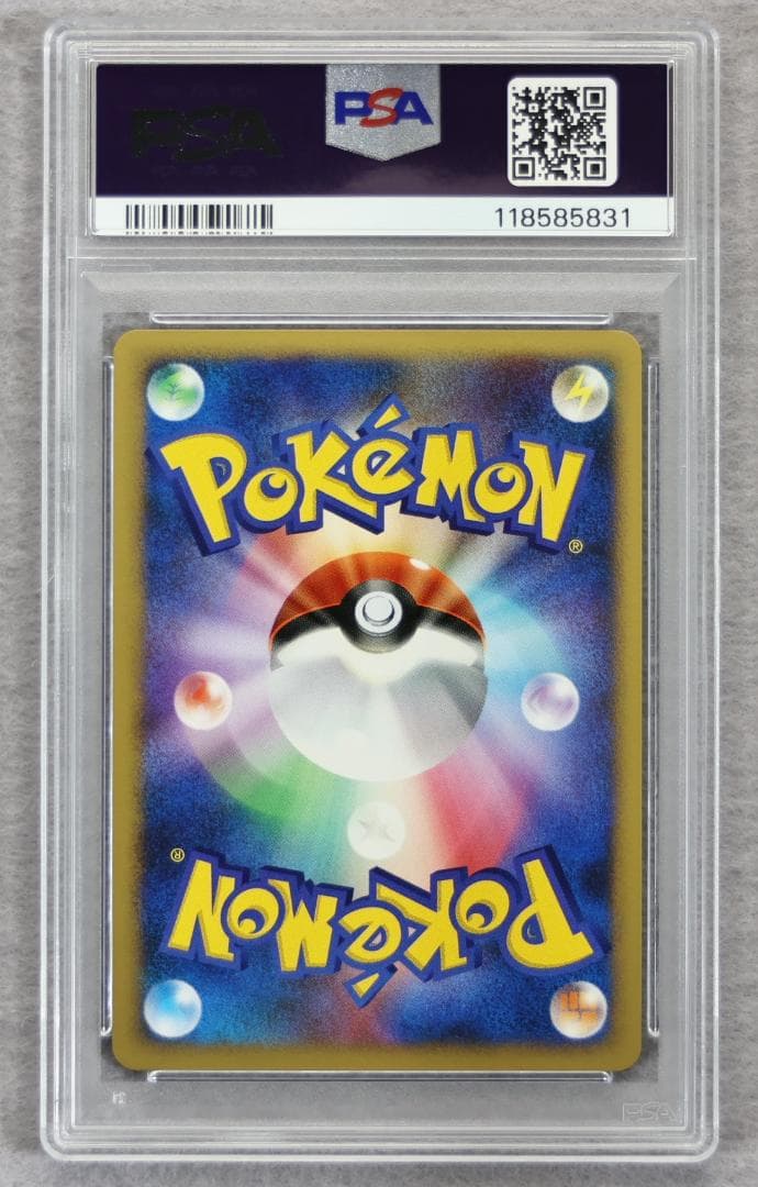 【PSA10】水の都のラティアス ホロ 渦巻入り 映画10周年記念 10th