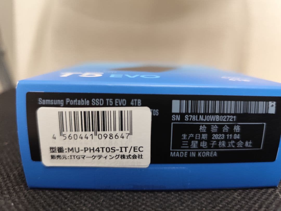 【新品未開封】Samsung Portable SSD T5 EVO 4TB