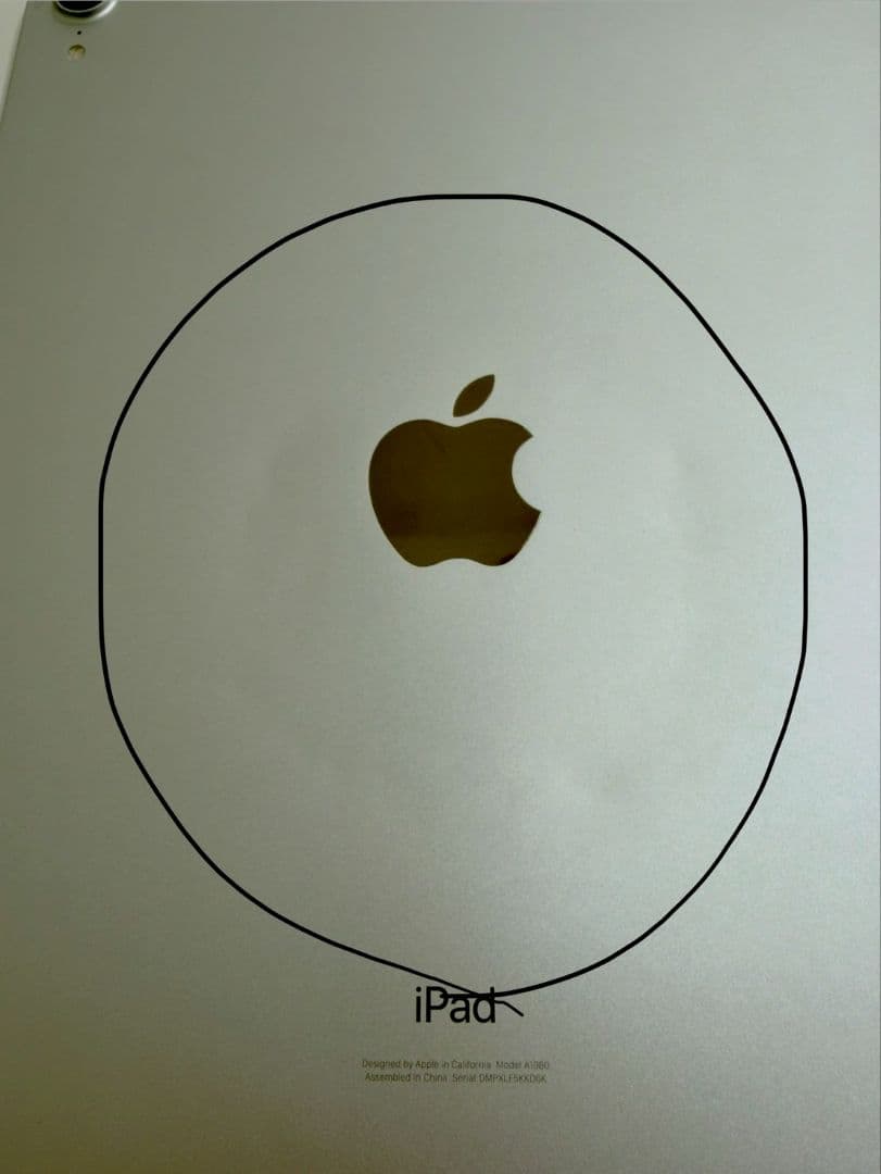 iPadPro 第1世代 11インチ 64GB シルバー ジャンク品