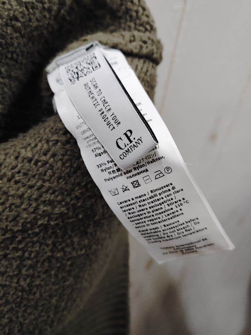 C.P. Company シーピーカンパニー ニット レンズ