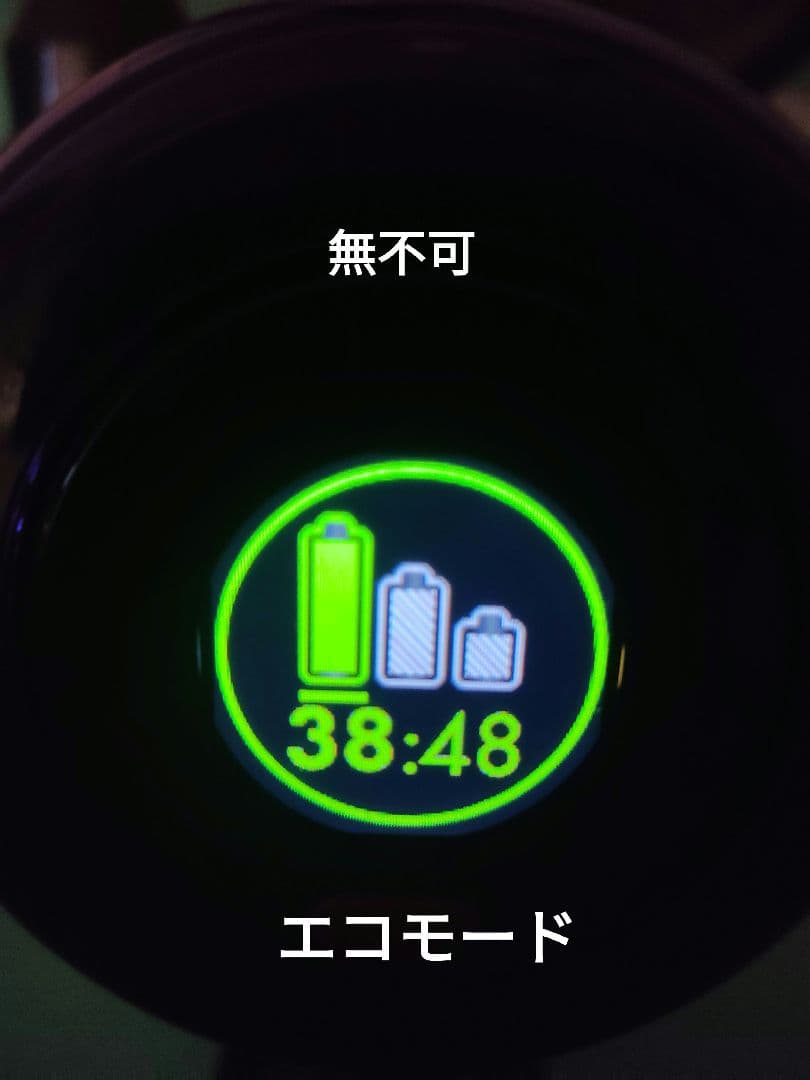 ダイソンコードレス掃除機DIGITAL-slimSV18専用スタンド付き