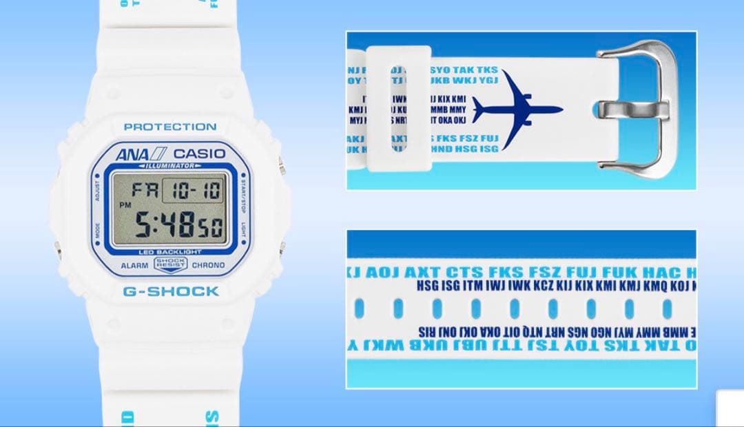G-SHOCK for ANA オリジナルモデル