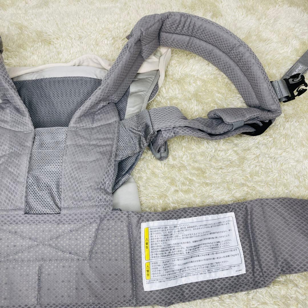 【美品】NUNA ヌナ cudl カドル メッシュグレー 抱っこ紐