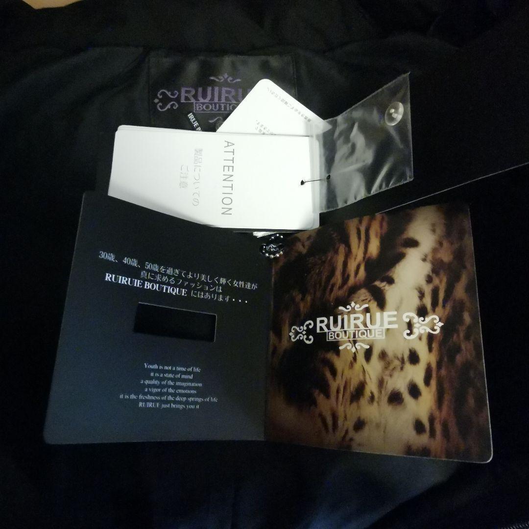 極美品 タグ付き フォックスファービッグシルエットダウンコート D791