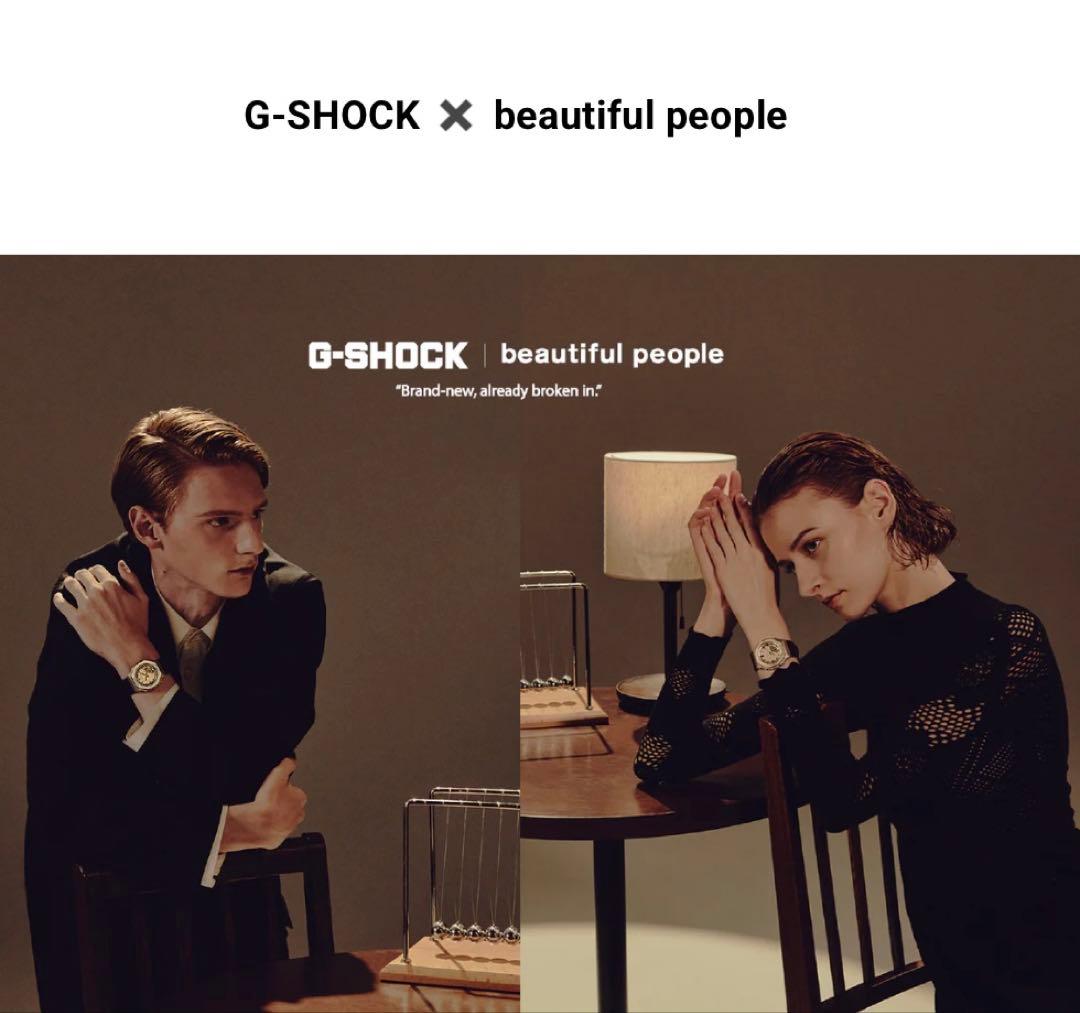ビューティフルピープル　Gショック　コラボレーション　腕時計　コレクション