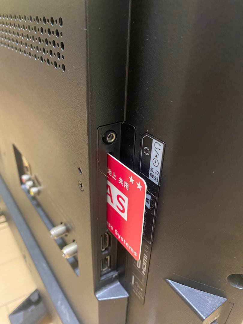 SONYフルハイビジョン液晶テレビ W730Eシリーズ