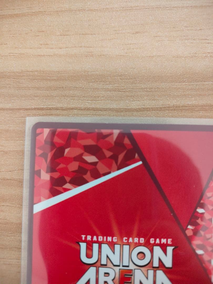 ユニオンアリーナ　フロストノヴァ　SR　パラレル　星3