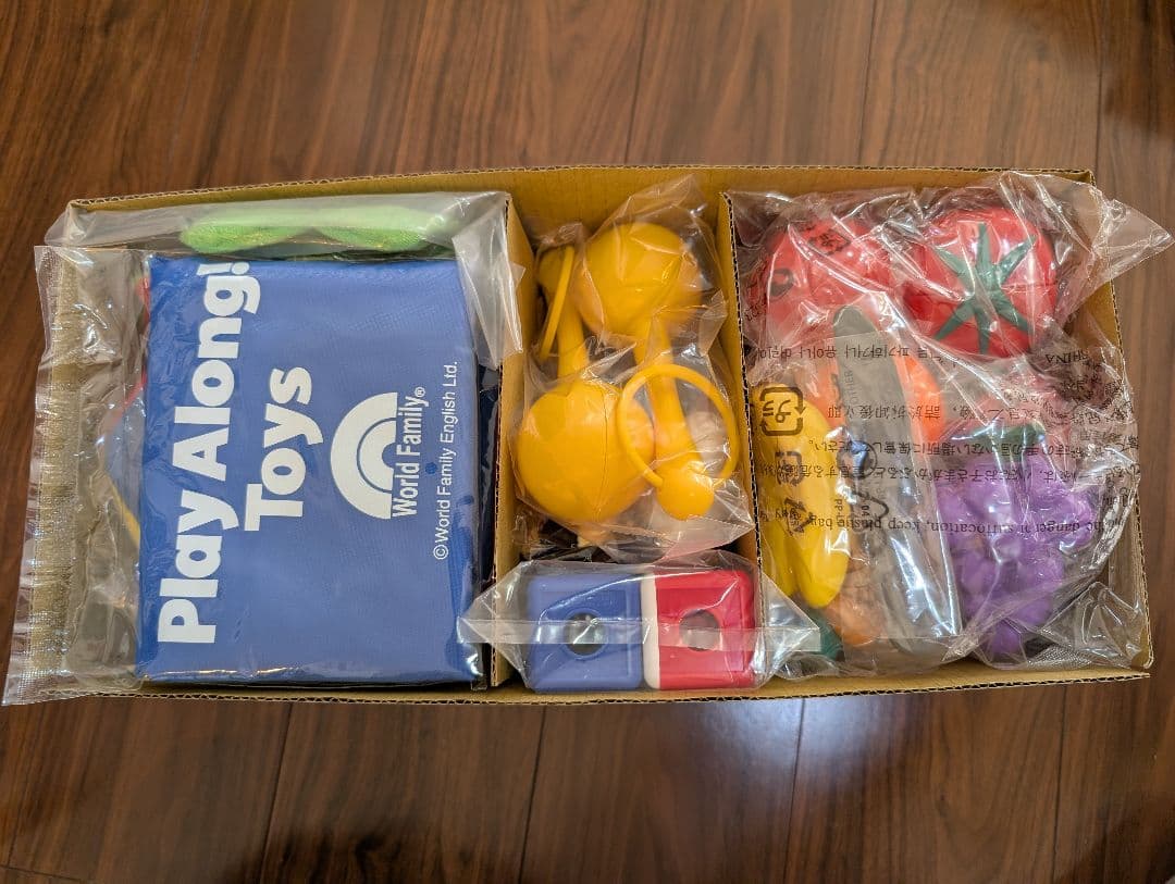 最終値下げ【新品/欠品なし】最新版　プレイアロング　おもちゃ　 ディズニー英語