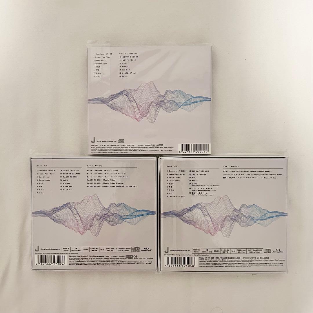 SixTONES アルバム セット 3形態