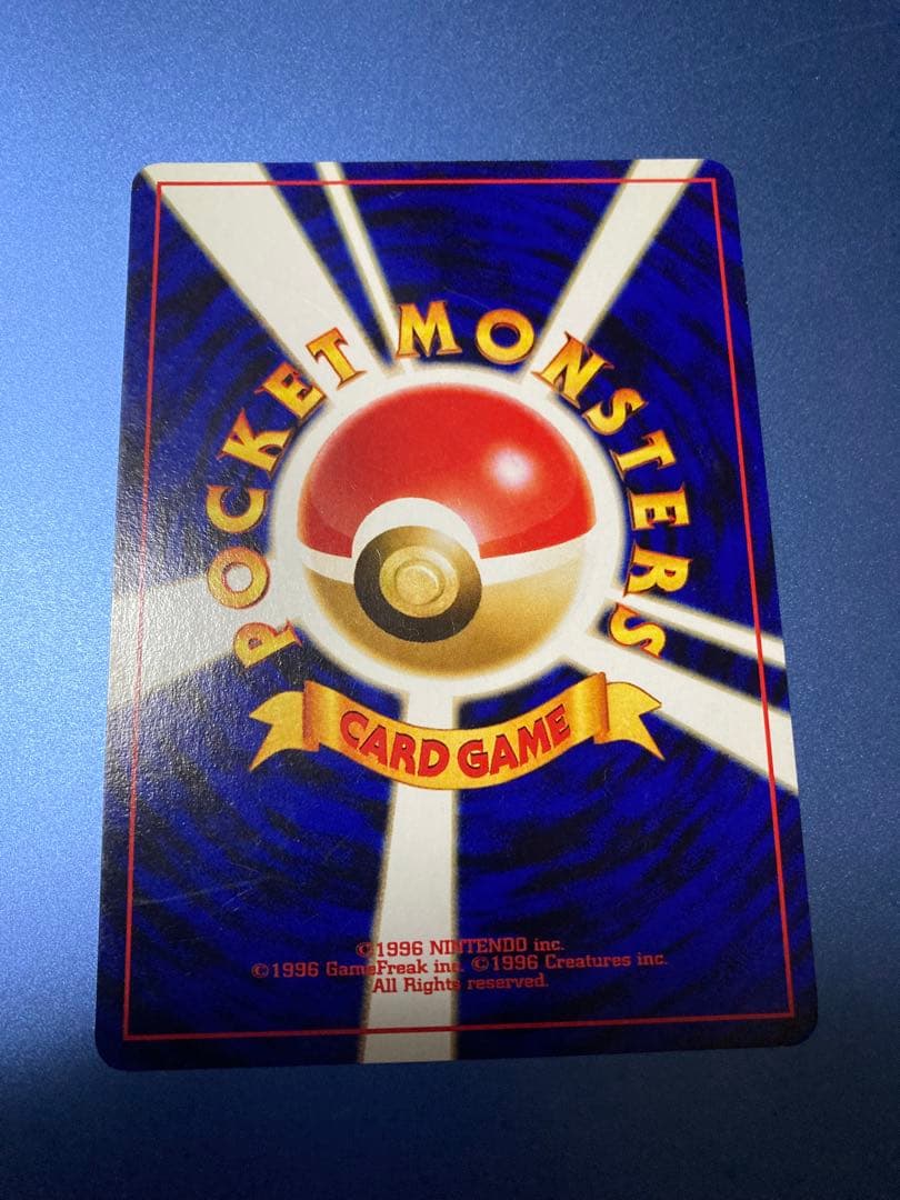 ブラッキー_プレミアムファイル2 PROMO 第2世代（★neo・★VS・★w…