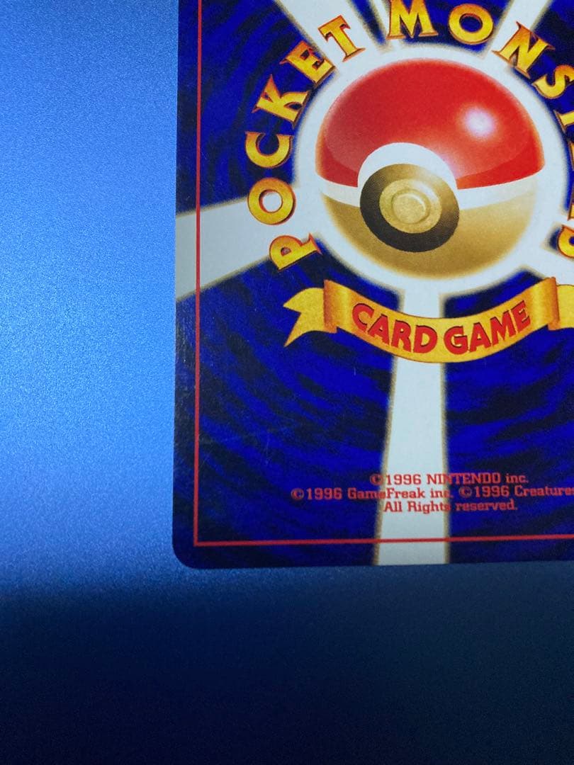 ブラッキー_プレミアムファイル2 PROMO 第2世代（★neo・★VS・★w…