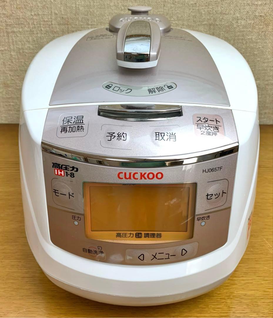 CUCKOO NEW 圧力名人 CRP-HJ0657F