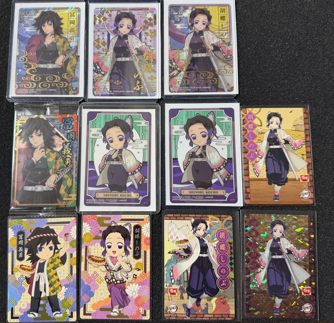 バイイーページ