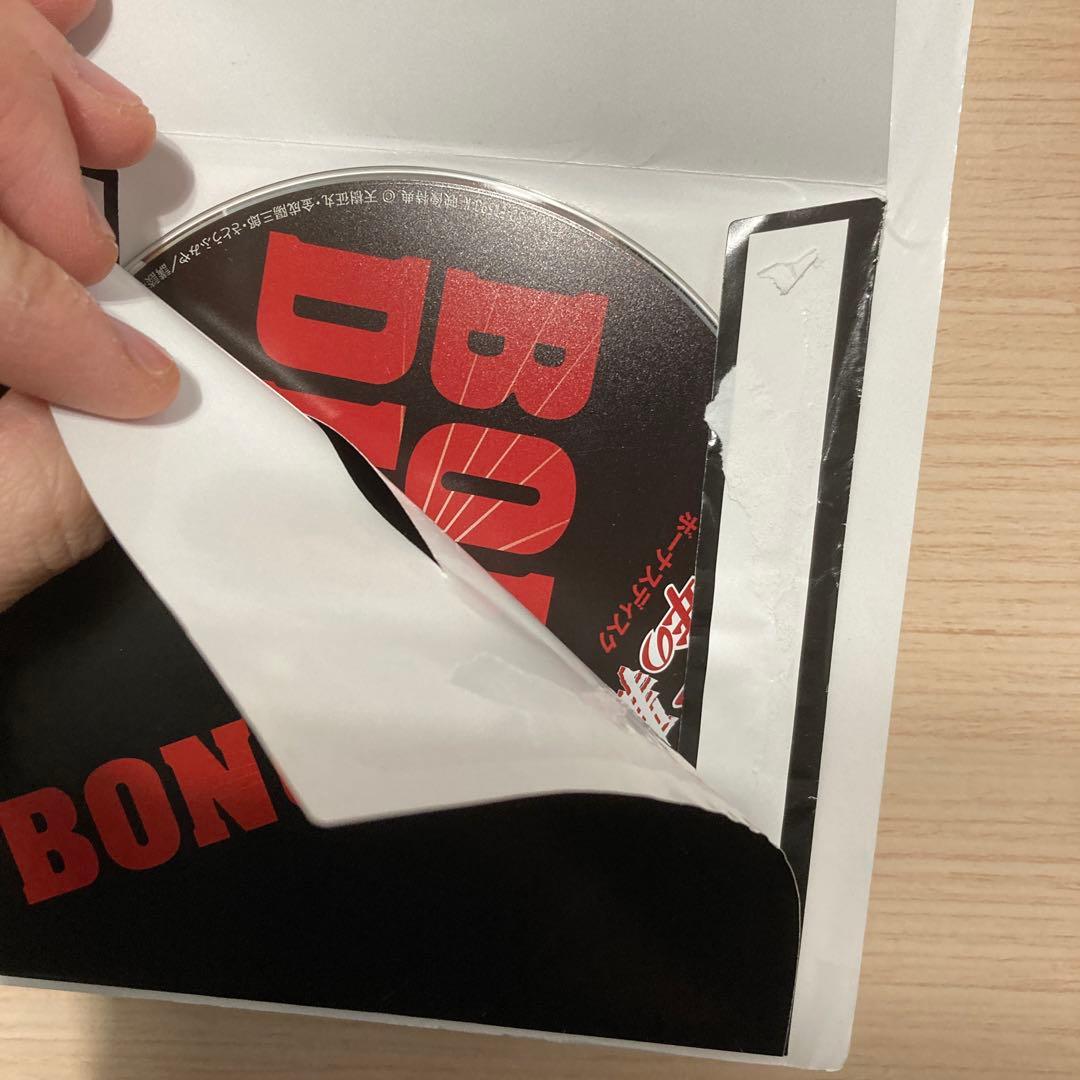 金田一少年の事件簿R(リターンズ) DVD BOX Ⅱ〈4枚組〉