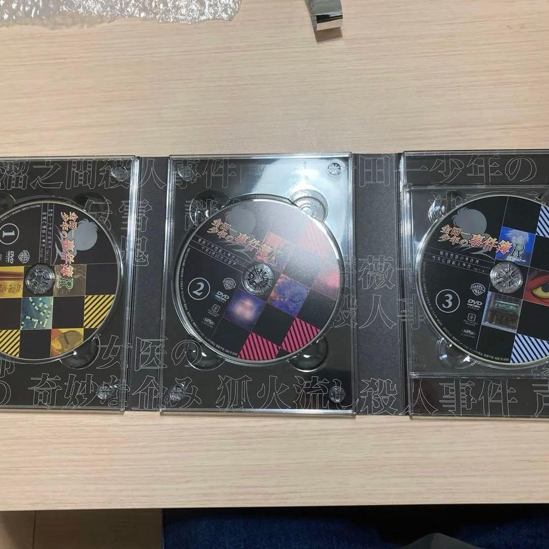 金田一少年の事件簿R(リターンズ) DVD BOX Ⅱ〈4枚組〉