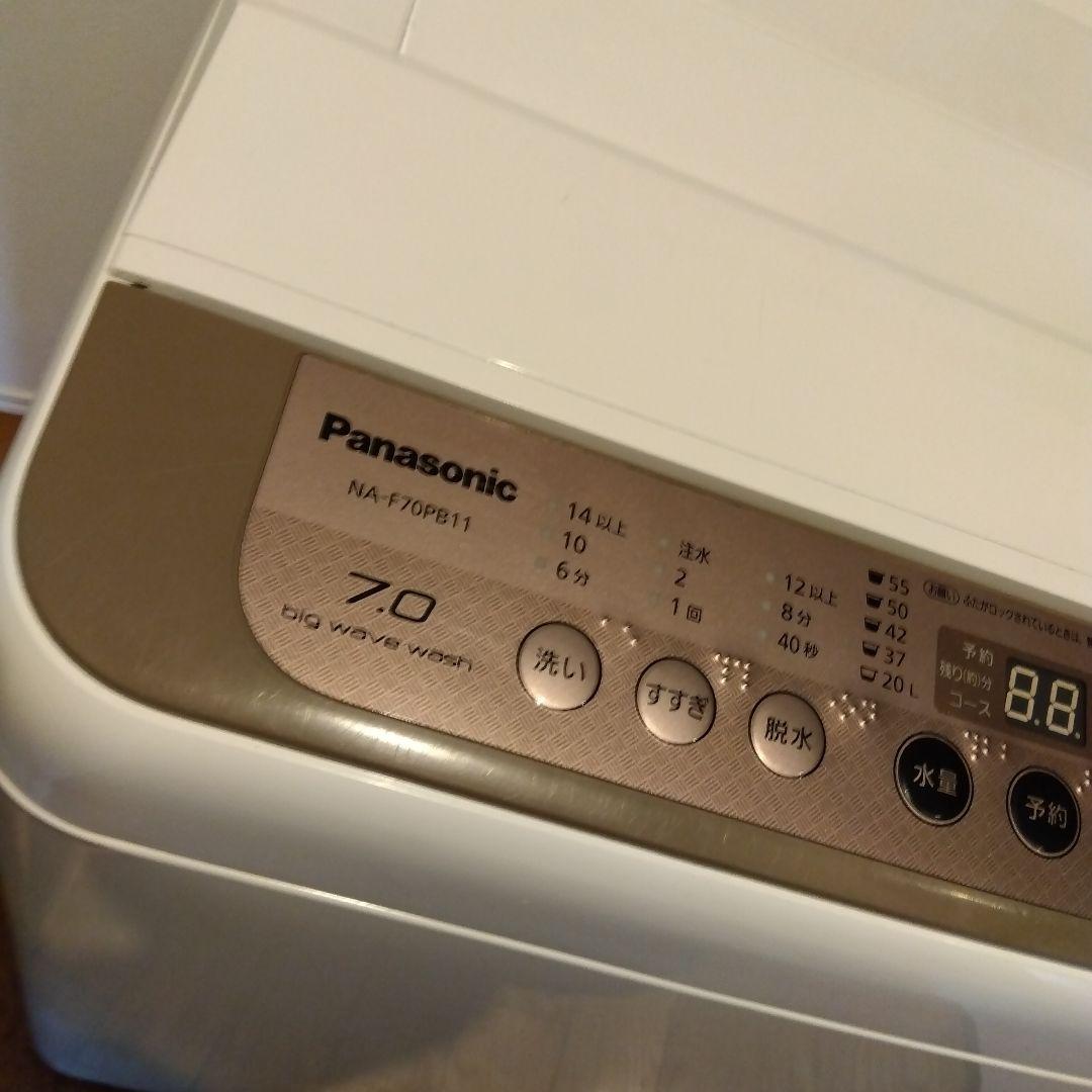引取り可能！即日発送！パナソニック 全自動洗濯機 7キロ 縦型