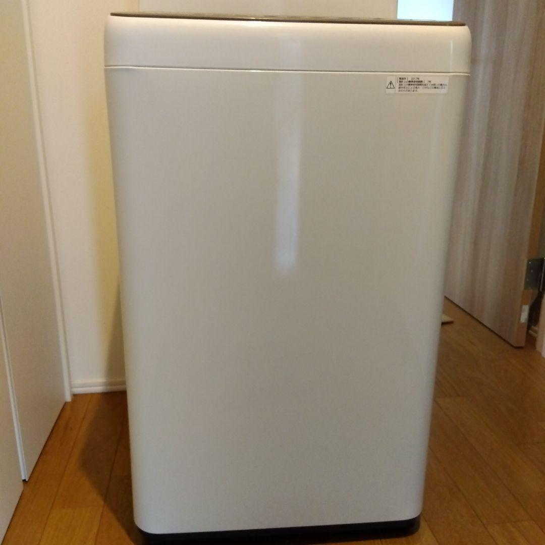 引取り可能！即日発送！パナソニック 全自動洗濯機 7キロ 縦型