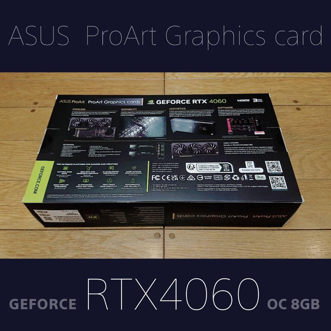 グラフィックボード・グラボ・ビデオカード ProArt-RTX4060-O8G - GeForce RTX 4060