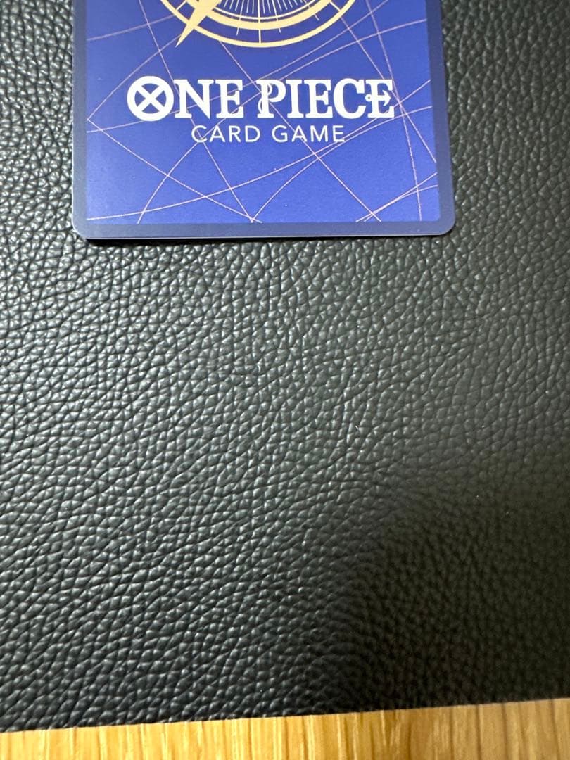 ウタ SEC スペシャルカード op02-120