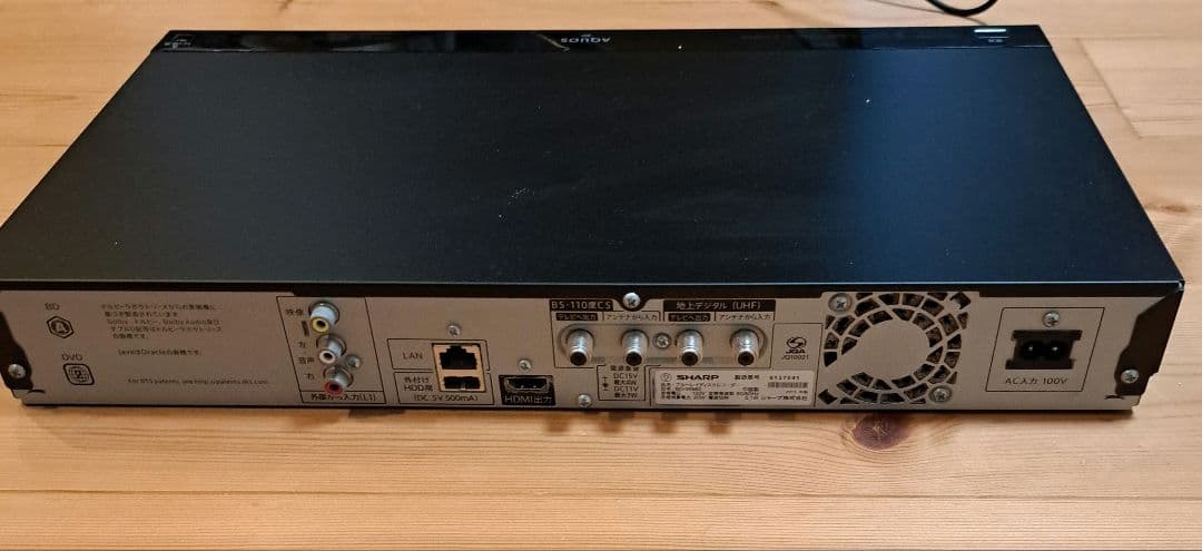 SHARP AQUOS ブルーレイプレーヤー 本体 BD-W580