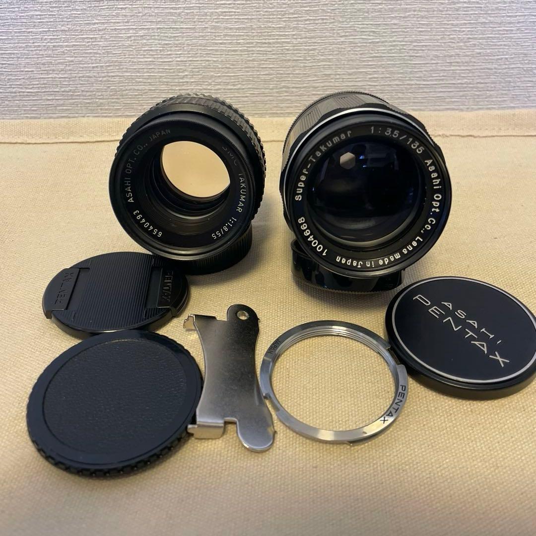 PENTAX lx とレンズのセット