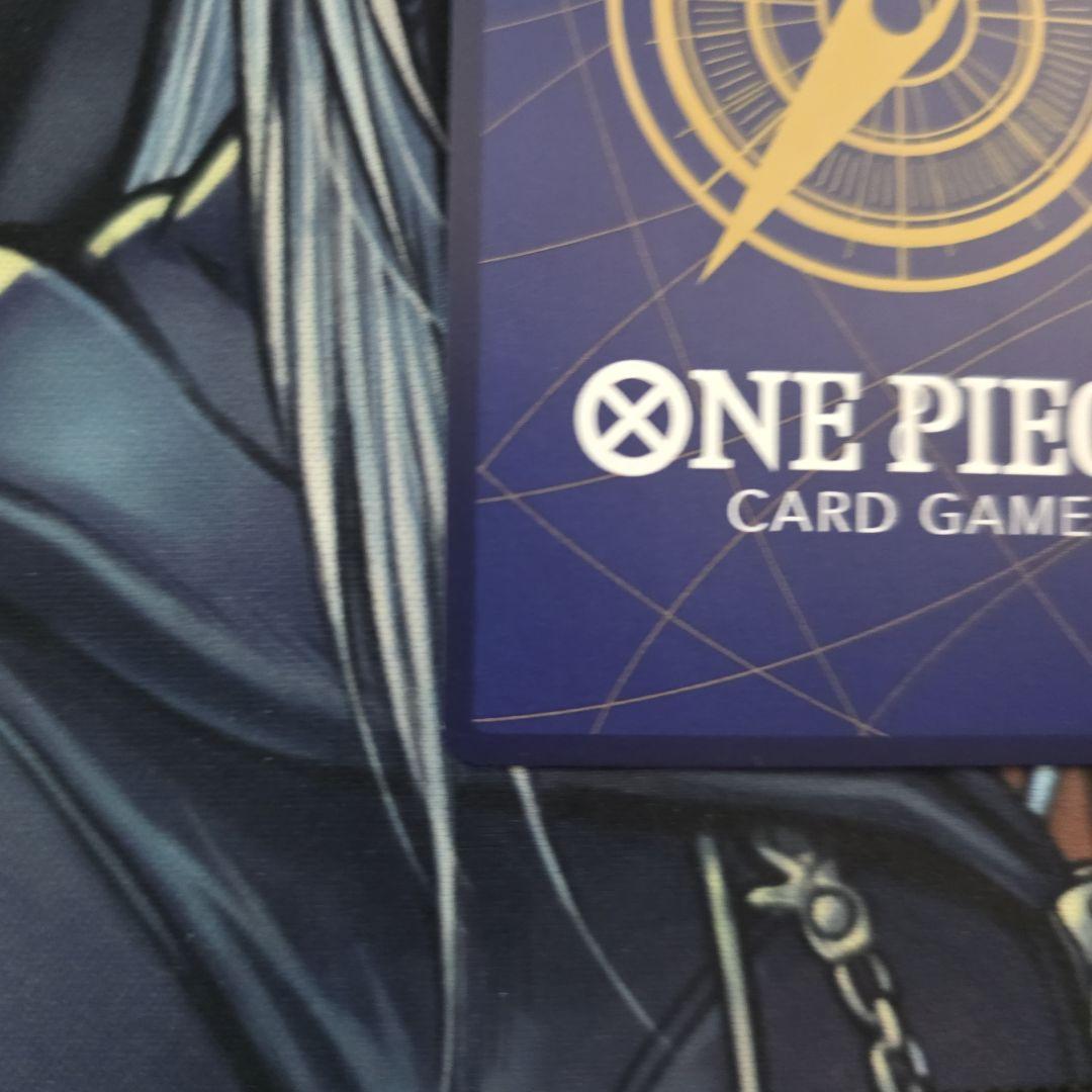 鬼気 九刀流 阿修羅 抜剣 亡者戯 パラレル