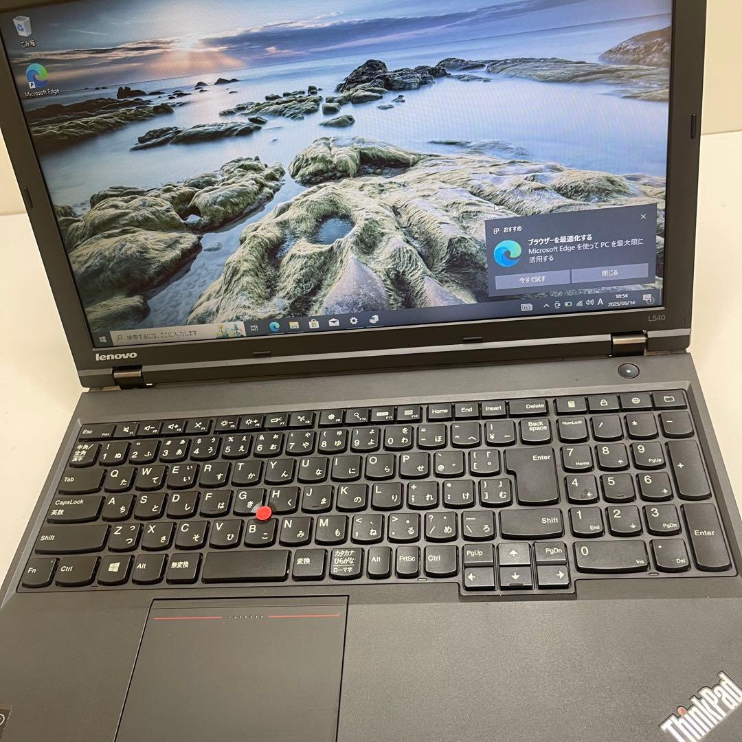 #853 レノボ Thinkpad L540 i3-4000M 8GB